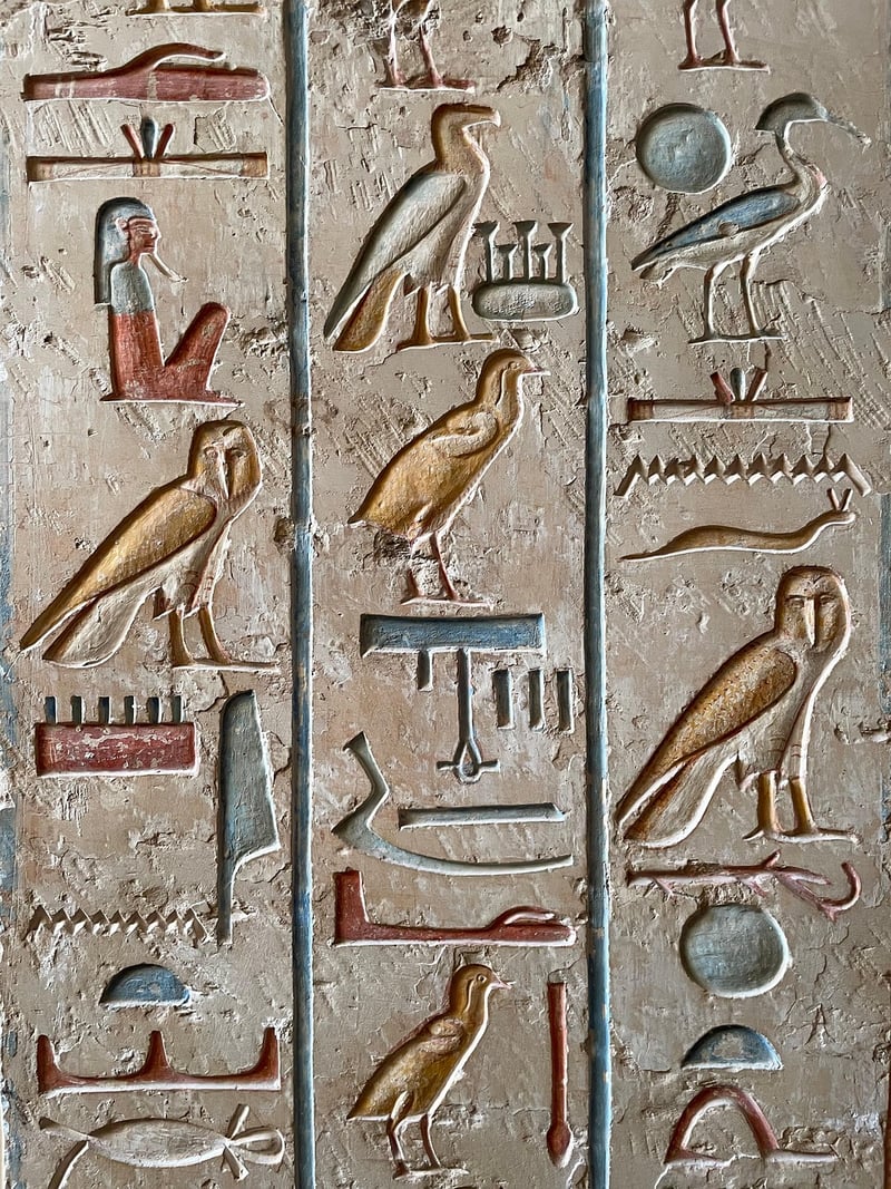 Artifacts